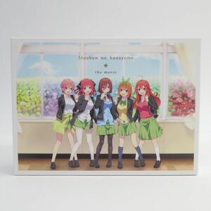 020s 2Blu-ray 映画 五等分の花嫁 特装版 ※中古