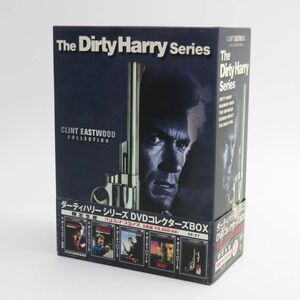 015s DVD ダーティハリーシリーズ DVDコレクターズBOX ※中古