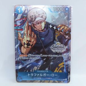 083s 【未開封】ワンピースカードゲーム トラファルガー・ロー チャンピオンシップ ST03-008 C パラレル