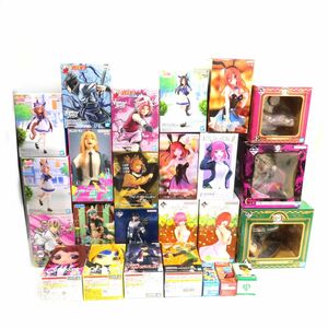 064 changer so- man mash ru horse . Naruto etc. anime figure 25 point set summarize * Junk 