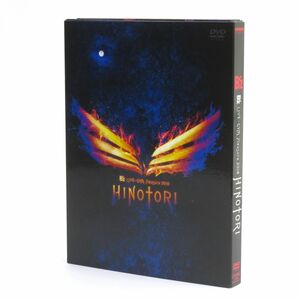 021s DVD+CD B’z LIVE-GYM Pleasure 2018 HINOTORI　※中古