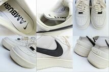 153s NIKE × AMBUSH ナイキ アンブッシュ AIR FORCE 1 LOW SP エアフォース ロー DV3464-002 US9 27cm 箱有 ※中古_画像8