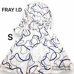 【極美品】FRAY I.D フレイアイディー　2022 ワンピース ロング　キーホールネック　フレア 大人可愛い　S