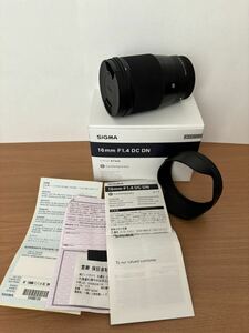 SIGMA 16mm F1.4 DC DN | Contemporary ソニーE