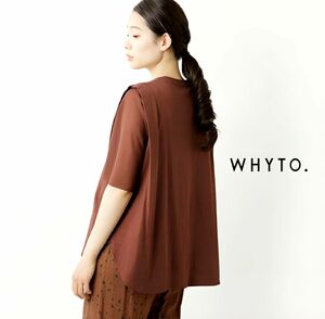 ■新品 １点のみ WHYTO. / ホワイト トップス 36size（ Sサイズ） 販売終了品