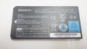 残りわずか　Sony Tablet Pシリーズ用　純正バッテリー　SGPBP01　中古動作品