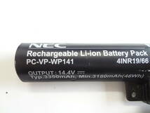 複数在庫　NEC　NS750 NS750/C用　純正バッテリー　PC-VP-WP141　14.4V　46Wh　未テストジャンク品_画像3