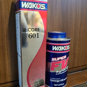 ワコーズ CORE601 スーパーフォアビークル シナジー 2点セット WAKO'S コア601 FVの画像1