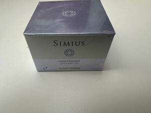 SIMIUS シミウス 薬用ホワイトニング リフトケアジェル リフトアップ 60g ◆新品未使用品《保湿ジェルクリーム》