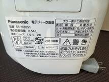 ◆動作確認済 Panasonic パナソニック 0.5～3合 電子ジャー炊飯器 マイコン ホワイト 白《SR-MZ051》_画像6