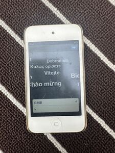 iPod Touch 8GB MD057J/A