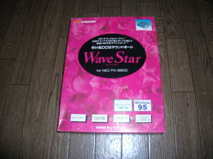 ☆Q-VISION☆美品☆Wave Star☆PC-9801-86互換☆定番サウンドボード☆新品☆ボード未使用☆一式揃っています☆