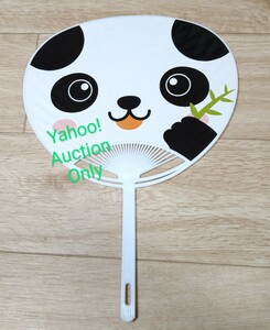  Panda "uchiwa" fan on sea zoo 