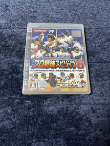PS3 ゲームソフト プロ野球スピリッツ6 プレイステーション3ソフト