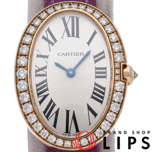  Cartier Baignoire часы SM бриллиантовая оправа WB520004 коробка письменная гарантия K18PG/ кожа женский часы белый .