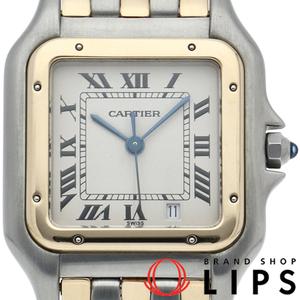 Cartier Pan Tail Watch MM 3 ROW 83083244 K18YG/SS Ladies Clock White White готовая красавица