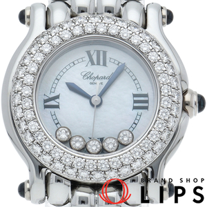  Chopard happy спорт часы бриллиантовая оправа 5P diamond ракушка 27/8294-23 SS женский часы белый 