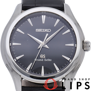 SEIKO