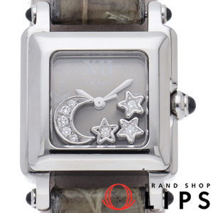 Chopard happy sport square Mini watch moon Star diamond 24/8892-23 box SS/ leather lady's clock 