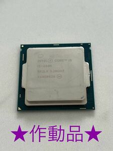 ★作動品★Intel Core i5-6500 SR2L6 LGA1151 Skylake-S 3.20GHz★現状品★