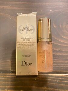 ディオール Dior プレステージ ユイルドローズ セラム 美容液