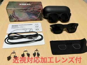 XREAL Air 2 Pro 次世代ARグラス スマートグラス 加工レンズ付き