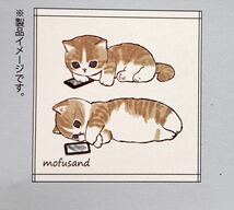 即決★新品　mofusand　モフサンド　ハンドタオル2枚組　猫　ねこ　ネコ　_画像2