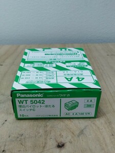 Panasonic パナソニック コスモシリーズワイド21 WT 5042 10個入り