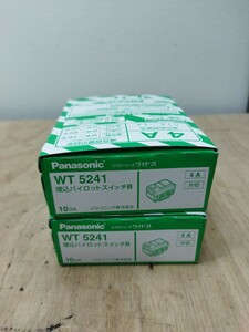 Panasonic パナソニック コスモシリーズワイド21 WT 5241 ２セット　10個入り