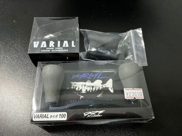 VARIAL バリアル100 DRT バリアルハンドル 軽量モデル 傷少 不具合なし！