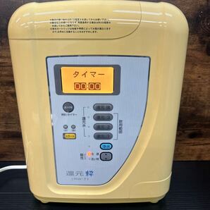 浄水器 アルカリイオン水 整水器 電解水 トリムイオン 電解還元水 水素水 還元水 還元粋RW7の画像5