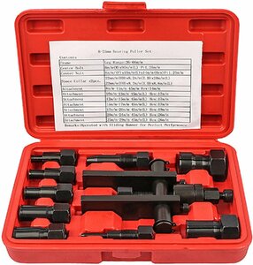  направляющий подшипник съемник комплект внутри .. удален tool 8~29mm подшипник съемник колесо коленчатый вал DIY инструмент автомобиль #