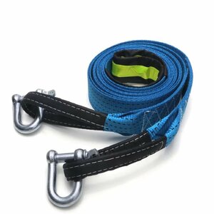  all-purpose traction rope set ... rope car traction rope traction urgent rope high intensity nighttime reflection 9 ton 5M U character shackle hook type snow .. blue v