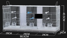 トリプル スクエアタイプ 鳥かご 3部屋 【鳥小屋 鳥カゴ 鳥 ゲージ ケージ バードケージ セキセイインコ】白□▼_画像4