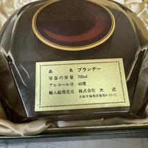 コニャック ゴルフ　ブランデー ウイスキー　COGNAC Jean Fillioux GOLF 古酒 未開栓　吹屋_画像4