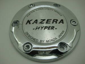 12763 MONZA KAZERA HYPER アルミホイール用センターキャップ1個