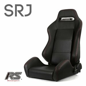 セミバケットシート SRJ PVC ブラック(左席用) パンチング 赤ステッチ RENNSPORT レンシュポルト