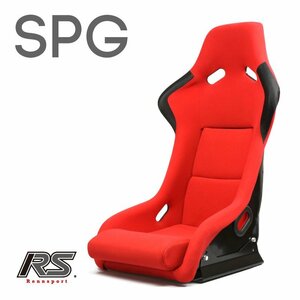 フルバケットシート SP-G レッド ファブリック RENNSPORT レンシュポルト