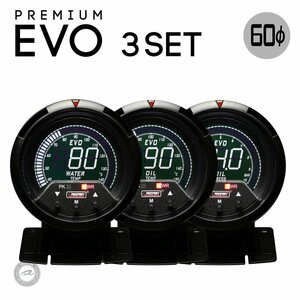 水温計 油温計 油圧計 60Φ プロスポーツ PROSPORT PK-EVO 3点セット