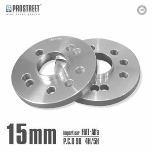  wide-tread spacer Alpha Romeo 155 for 4/5H P.C.D98 15mm 2 sheets (FB15)