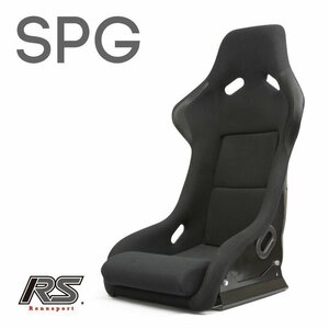 フルバケットシート SPG 黒 シートレールセット インプレッサ(テンショナー無) GGA3