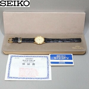  unused *SEIKO Dolce ACT024 10K case 9531-7000 slim men's quartz wristwatch Gold Dolce Seiko *