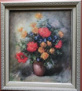Art hand Auction Auteur : R., sord ･Titre : Fleurs dans un vase ･Technique : Reproduction ･NO-R6-3-13.8, Ouvrages d'art, Peinture, autres
