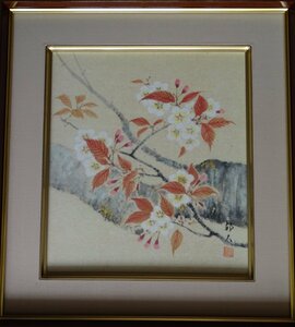 Art hand Auction 작가: 카타야마 쿠니오 주제: 벚꽃 기법: 일본화(손으로 그린) - NO-6-1-8.8, 그림, 일본화, 꽃과 새, 야생 동물