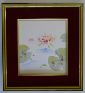 Art hand Auction Künstler: Fujiwara Koho Thema: Seerosen Technik: Shikishi-e Handgezeichnet Nr. 6-1-9.8, Malerei, Japanische Malerei, Andere