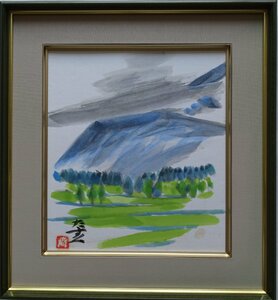Art hand Auction Artiste : Tasuku Kasukabe Titre : Aso Technique : Aquarelle (original) (B1-HIO-R4-6-11-12.8), Peinture, aquarelle, Nature, Peinture de paysage