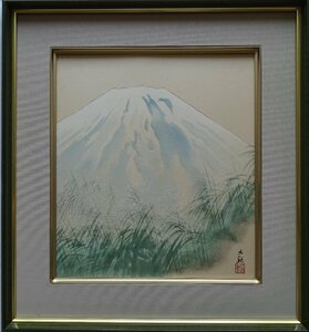 Art hand Auction Artiste : Yokoyama Taikan (récipiendaire de l'Ordre de la Culture) Sujet : Mont Fuji Technique : Shikishi (reproduction) (B1-HIO-R4-6-12-15.8), Peinture, Peinture japonaise, Paysage, Vent et lune