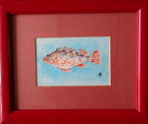 Art hand Auction 작가: Noriaki Masaki 제목: 물고기 기술: 수채화 NO-R6-4-15.8, 그림, 수채화, 정물