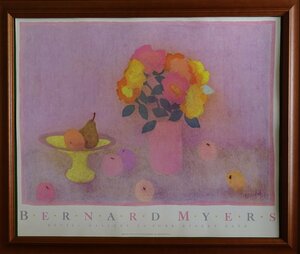Art hand Auction 作者: BERNARO･NYERS ･画題: 花瓶と花 ･技法: 複製画ポスター NO-R6-68.5, 美術品, 絵画, その他