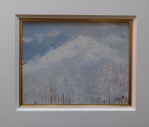Art hand Auction ･作者: 中山昌美 ･画題: 富士山 ･技法: 油彩画 NO-R6-2-85., 絵画, 油彩, 自然, 風景画